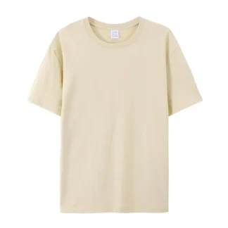 Neutral Solid Color Shirt with Short Sleeve
