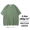 matcha-green
